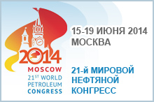 http://generalexpo.ru/common/upload/24b19a73-9d36-4df6-bebd-d4a536e9ac7e.jpg